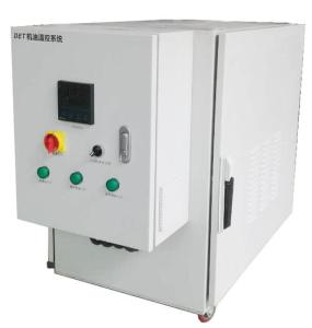 China CMC 40L/Min Chiller Air Conditioner With Flow Measurement factory