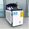 Buy cheap 1000w 1500w 2000w Fiber Laser Rust Removal Machine For Cleaning Rusty Metal from wholesalers