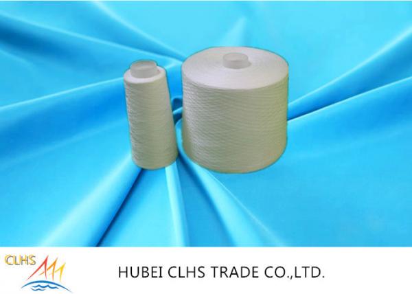 China Textile Open End Spun Polyester Yarn Plastic Dyeing Tube Abrasion Resistance factory