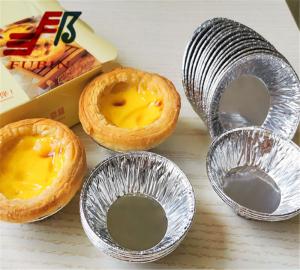 China Restaurant Aluminium Foil Baking Tray For Cake Pie factory