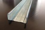 Galvanized Steel Keel for Building Light Channel 50*35/70*35/73*36mm Height 25mm