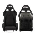 Luxury Customized Adjustable Racing Seat Lightweight Carbon Fiber Seat