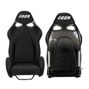 China Sports Safety Integration Universal Bucket Racing Seats Customizable factory
