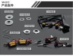 CH28S 2.5inch Square Crystal angel eye Bixenon Car hid xenon projector kit