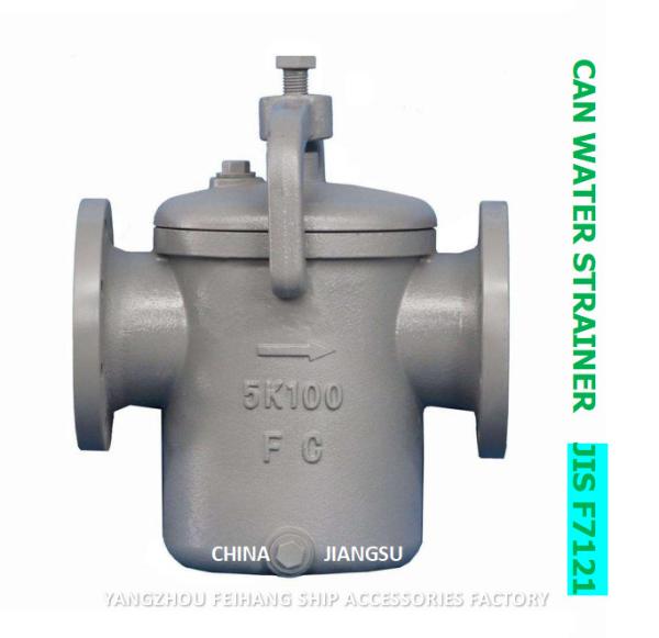 IMPA 872007 CAN WATER FILTERS-MARINE CAN WATER STRAINER 5K-100A S-TYPE JIS F7121