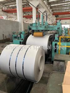 China High Magnetic Electrical Steel Non Grain Oriented Strips 0.2mm For Miniature Power Transformer factory