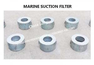 China Marine Suction Filter B-Type Circular Suction Filter Screen For Ships B125 Cb*623-80 factory