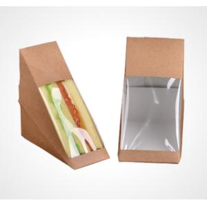 China custom kraft sandwich boxes corrugated cardboard box on sale