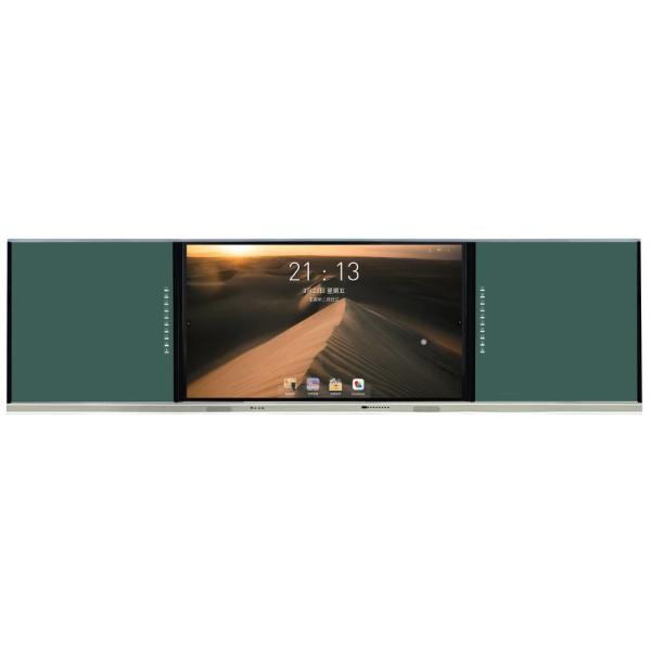 Intelligent Blackboard 75 86 98 Inch Infrared Touch Android Win Dual System