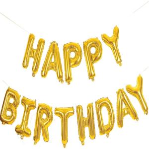 China Gold Aluminum Foil Happy Birthday Balloons Banner for Birthday Party Decoration factory