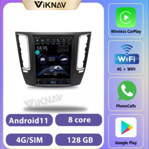 China 10.4 Inch 8 Core Head Unit GPS Navigation Multimedia Player For Maserati Lavante Android Wireless Carplay BT 4G factory