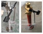 China Sounding Self-Closing Valve Supplier With foot pedal - FeiHang Marine