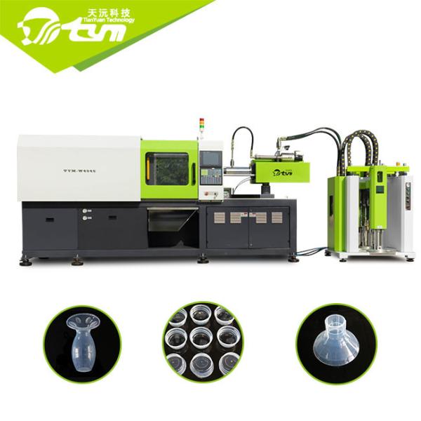 China Digital Control High Accuracy Silicone Injection Molding Machine Openning Clamping Force 130T factory