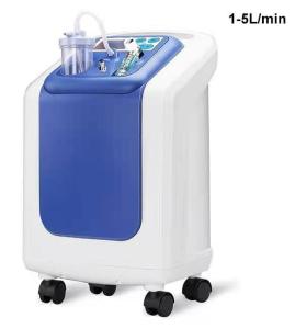 China Household Oxygen Concentrator 5L Color Optional 340*300*650mm factory