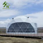 Waterproof 4 People Geodesic Dome Tent 7m 8m Diameter For Living