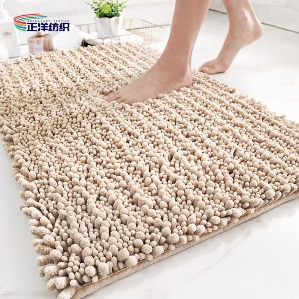 20"X32" Door Carpet Mats Stylish 1200gsm Microfiber Chenille 15mm TPR Non Slip