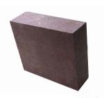 AOD VOD Furnace Magnesite Chrome Brick High Strength Erosion Resistance