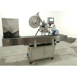 YIMU YM215 Automatic Vial Syrup Syringe Labeling Machine