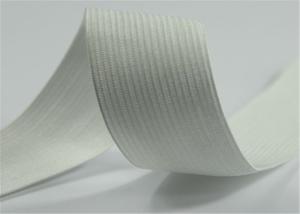 China 6mm Polyester Rubber Woven Elastic Webbing White Black Knitted For Sewing factory