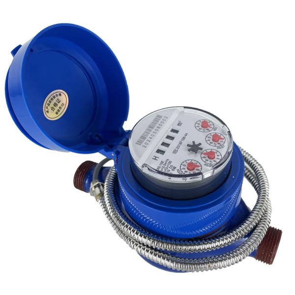 China Photoelectric direct reading valve control water meter；High Precision Smart Home Water Meter PN16 Iot Enabled Water Meter；Based on licensed spectrum, stable connection, no interference, wide coverage factory