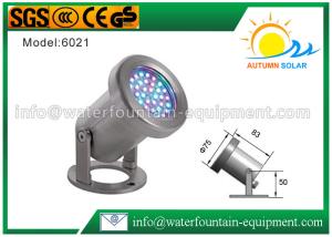 China High Power Scaffolding Garden Fountain Lights , Outdoor Fountain Light With Stand factory