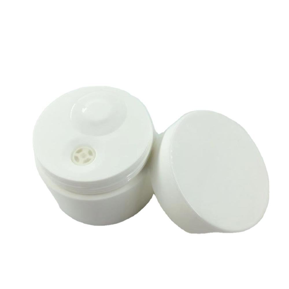 China 15g 30g 50g Empty Cream Jar Skin Care Jar Packaging Minimalist Design (MC-P-523) factory