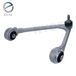 Front Upper Control Arm C2D36806 C2D2475 XR85091 XR81764 For Jaguar Xj 2010-2019
