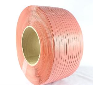 China 50kg Tension PP Strapping Band Roll 1.2mm Thickness 7500m Length Low Density factory
