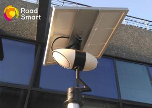 China Solar Street Light With Inbuilt Battery Decoration For Villa / Wall / Yard factory