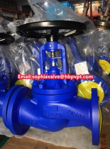 China carbon steel GS-C25 PN16 bellows globe valve factory