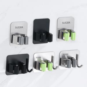 China Stainless Steel Mop And Broom Holder Wall Mounted Tool Storage factory