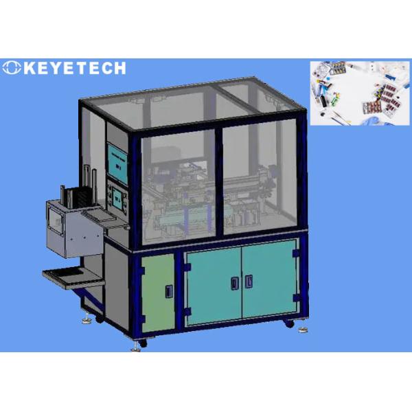 China Milk Beverage Helicap Automatic Visual Inspection System with Bowl Feeder factory