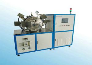 China Nitrogen Argon Atmosphere Furnace Gradient Heating Adjustable Lab Sintering Equipment factory