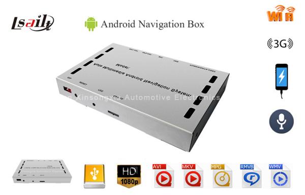 Aotumotive GPS Navigation System Android Navigation Box or Pioneer DVD Playe