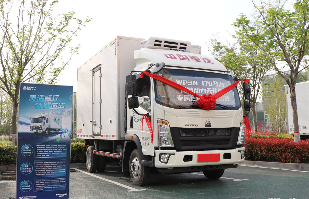 SINOTRUK HOWO Titans 170 Horsepower 4X2 4m Refrigerated Truck (National One to Six)