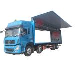 2021 5/6/8/9/10/12/15/18/20 Ton Light/Heavy Duty Lorry 6 Wheeler Used Van Cargo