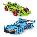 2 Channels Remote Control Children's Drift Racing Toy for Building Block Cars