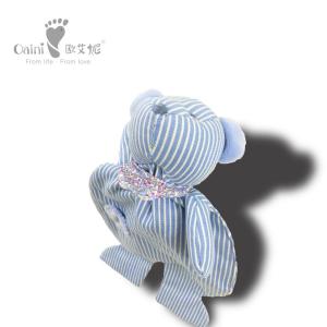 China 30cm Earth Friendly Stuffed Animal Toys Plush Animal Baby Doll OEM ODM factory