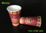 Strong eco friendly Coffee Disposable paper cups party Without Leaking