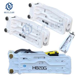 China HB15G HB20G HB30G Excavator Hydraulic Rock Breaker Hydraulic Concrete Breaker With Chisel factory