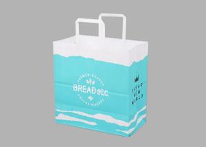 China Custom Coated Paper Shopping Bags , Luxury Foldable Paper Bag With Handle factory