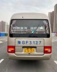 2015 Year 10 Seats Used Higer Coaster Bus , Used Mini Bus Coaster Bus 86kw With
