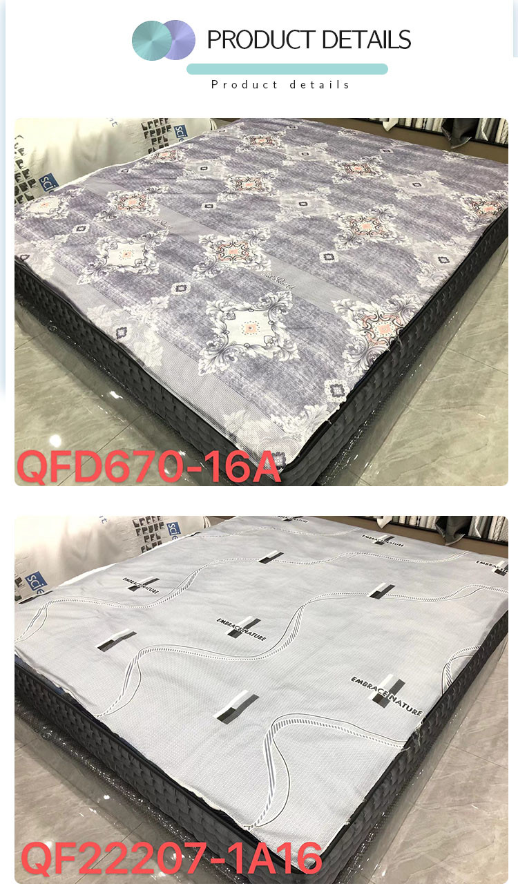 Bright Warp Knit Print Fabric Cushion Cloth Supports Customization 60gsm