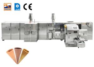 China Stainless Steel Commercial Sugar Cone Machine 10000PCS/H factory