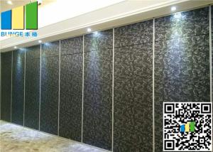 China Tranning Room Acoustic Diffuser Panels Soundproof Removable Wall Partition factory