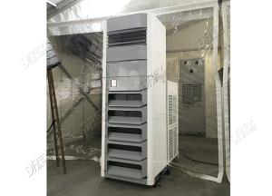 China Integral Temporary Commercial Tent Air Conditioner OEM Outdoor Event Usage factory