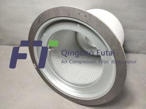 China Fusheng Alternative Screw Compressor Air Oil Separator 2116010157 factory