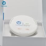 900MPA 14mm ST A1 Dental Zirconium Blocks For CAD CAM Dental Lab