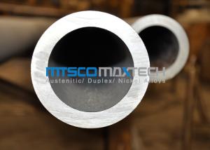 China TP304 / 1.4301 Stainless Steel Seamless Pipe Pickling And Annealing factory
