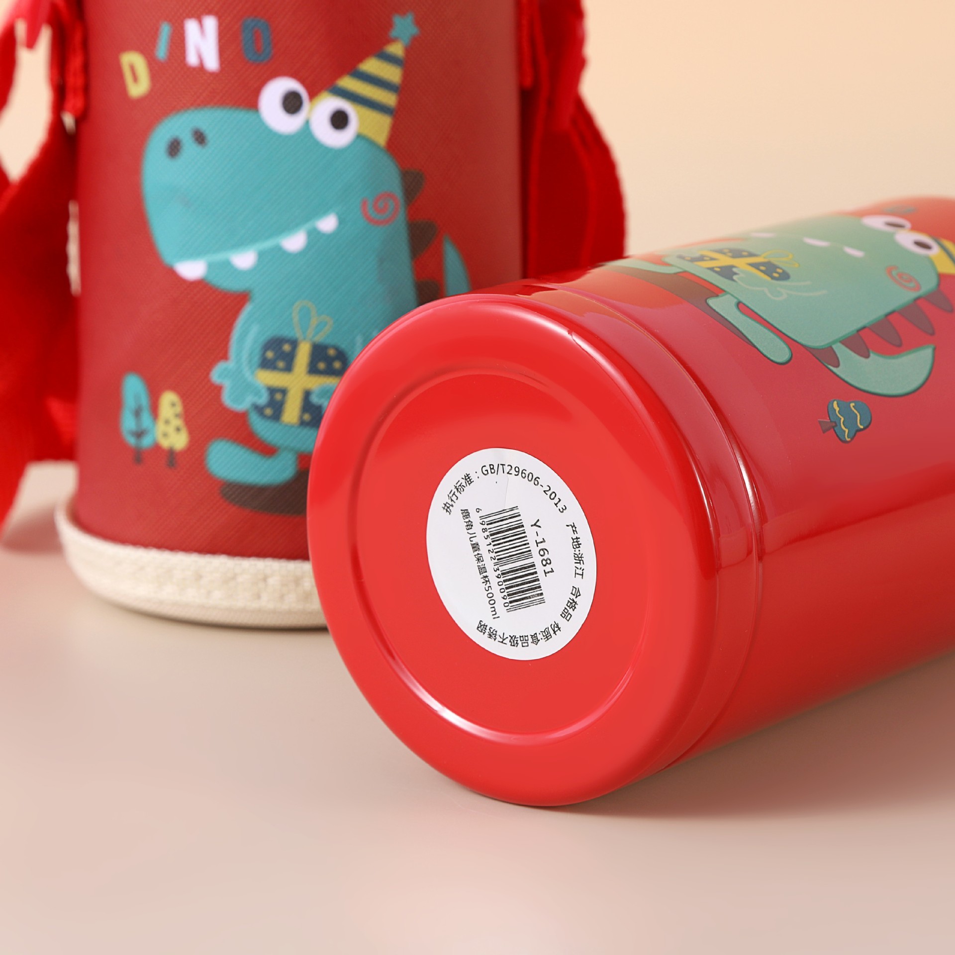 Kids Water Bottle For School With Straw Lid , 16 Oz Stainless Steel Insulated Water Bottle For Kids